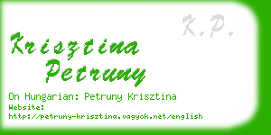 krisztina petruny business card